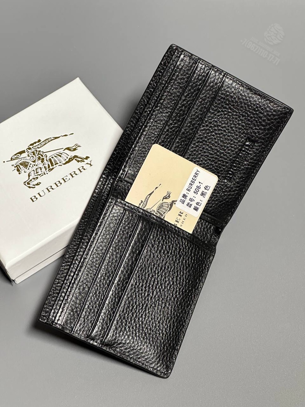 Кошелёк Burberry