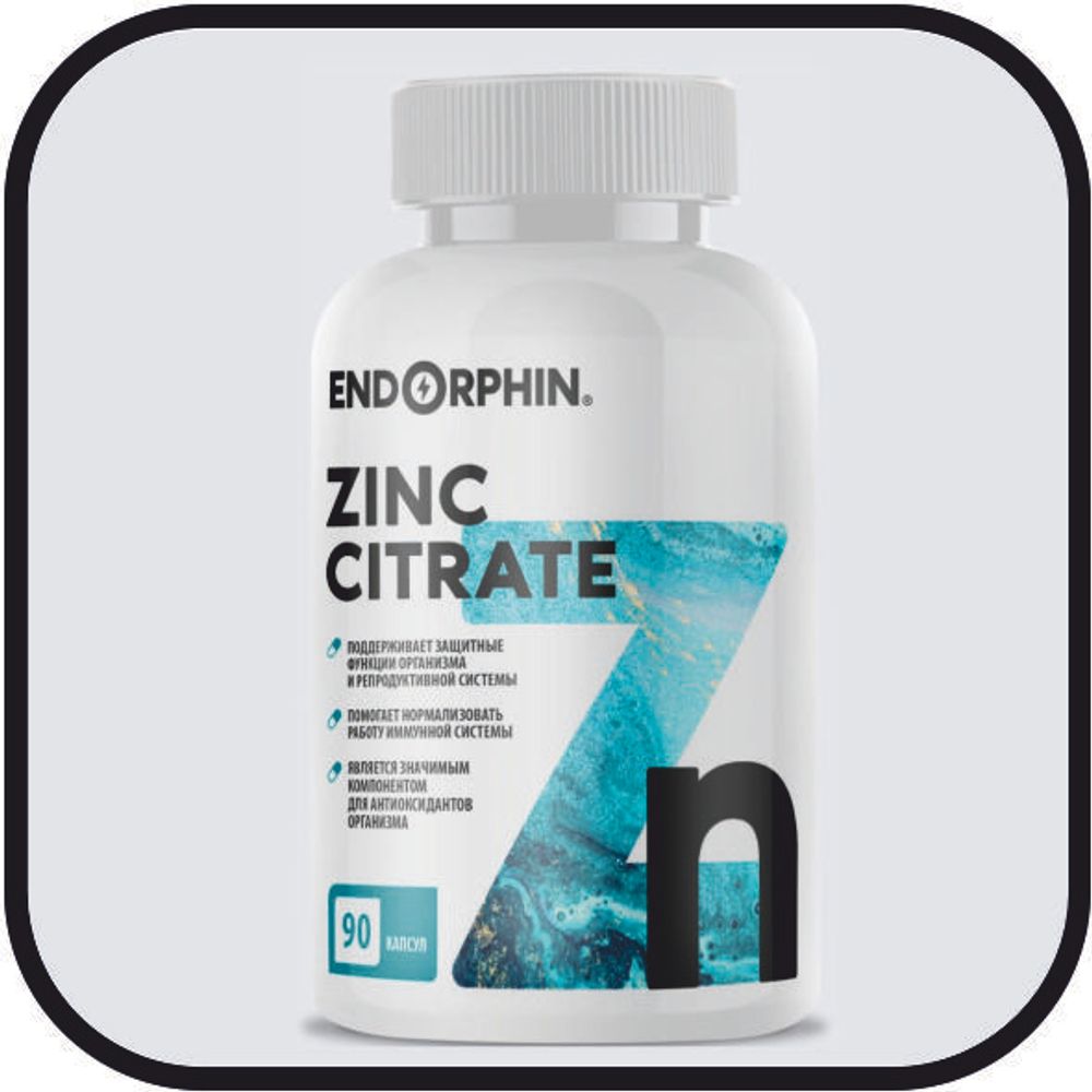 Витамины Endorphin vitamin Zinc citrate, 90 капсул,