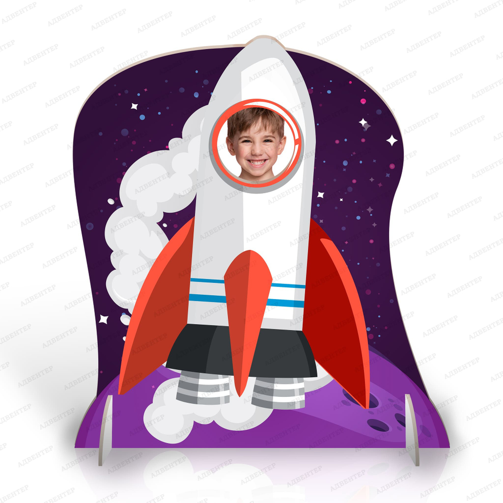 Тантамареска декорация Ракета 3059