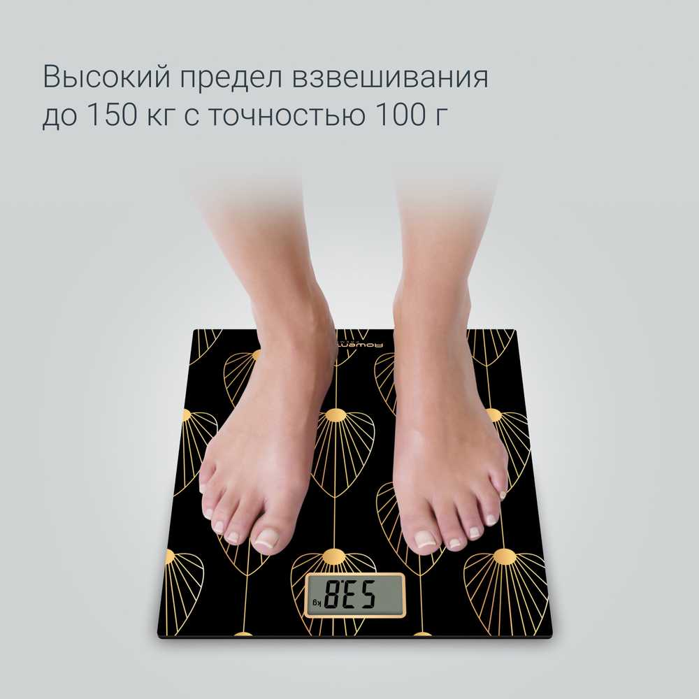 Напольные весы Rowenta Premiss BS1438V0