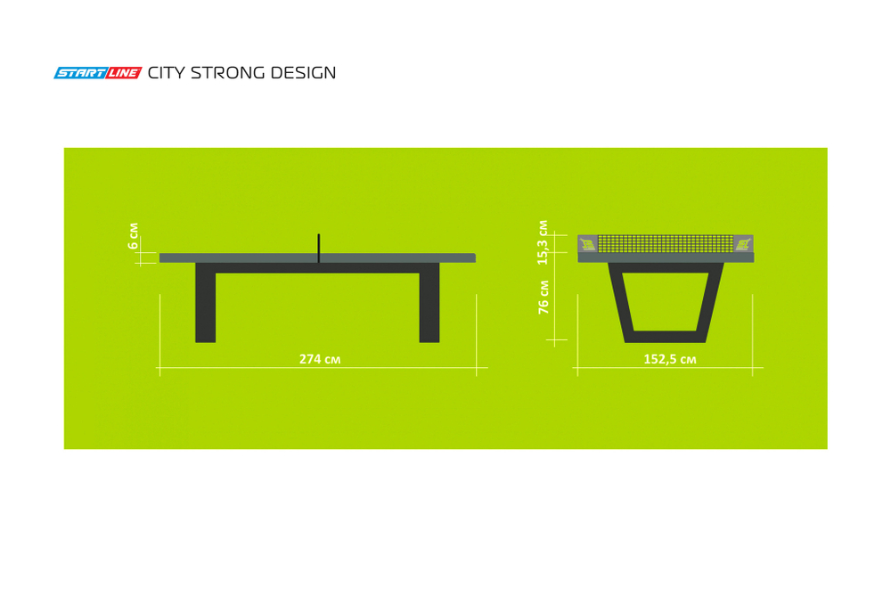 Стол теннисный City Strong DESIGN Всепогодный