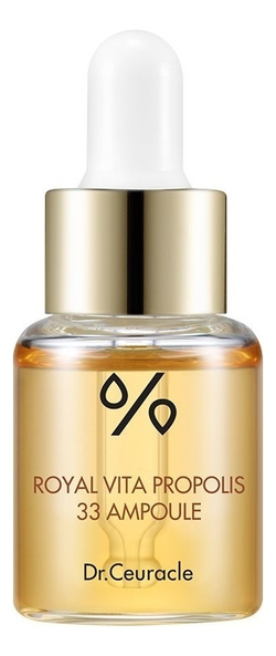 Dr.Ceuracle Сыворотка ампульная с прополисом - Royal vita propolis 33 ampoule, 15мл