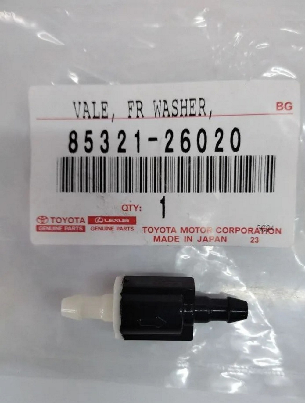Обратный клапан системы омывателя 8532126020 Toyota (1шт.)