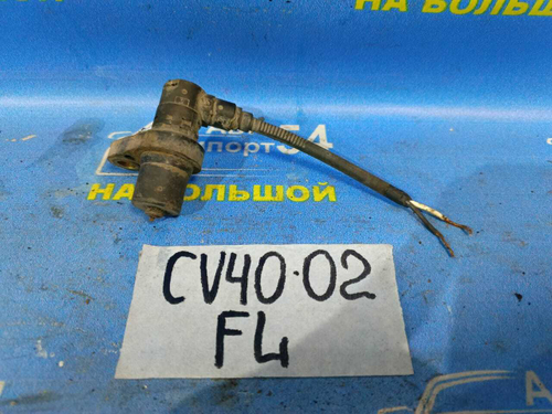 Датчик ABS передний левый TOYOTA CAMRY 1998