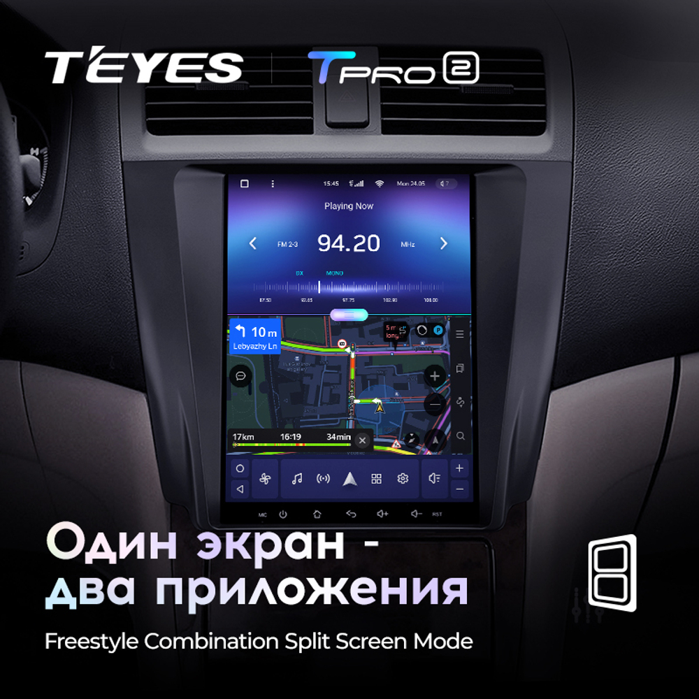 Teyes TPRO 2 9.7" для Honda Accord 7 2002-2008