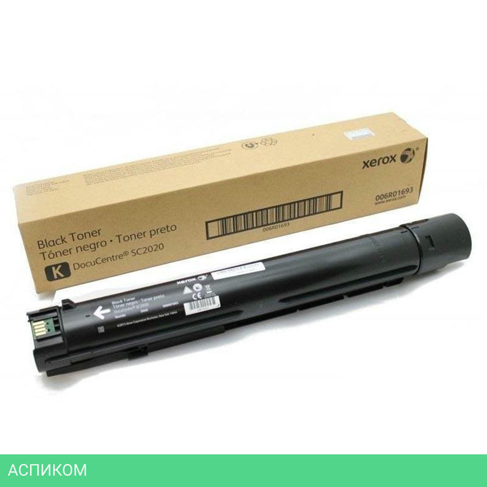 Картридж Xerox 006R01693
