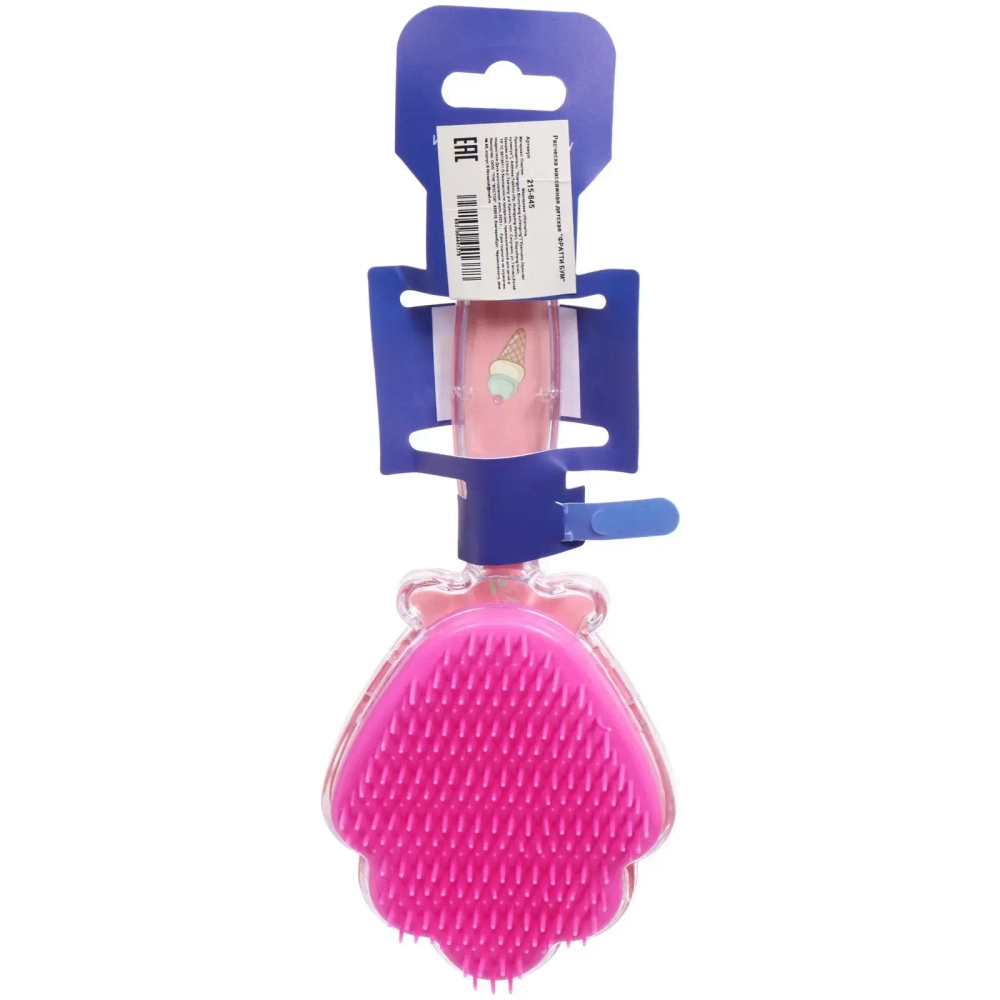 Расческа массажная детская «ФРАТТИ БУМ», единорожек Нейко, форма ракушка, 20*6,5см (блистер Ультрамарин)