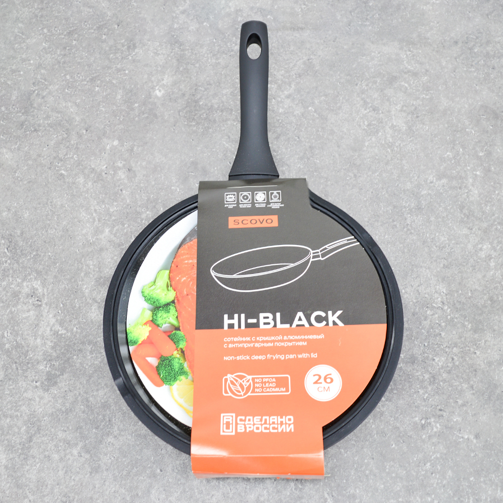 Сотейник 26см Hi-Black ScovO со стеклянной крышкой