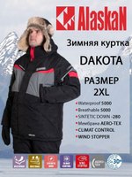 Куртка мужская зимняя Alaskan DAKOTA зеленая M