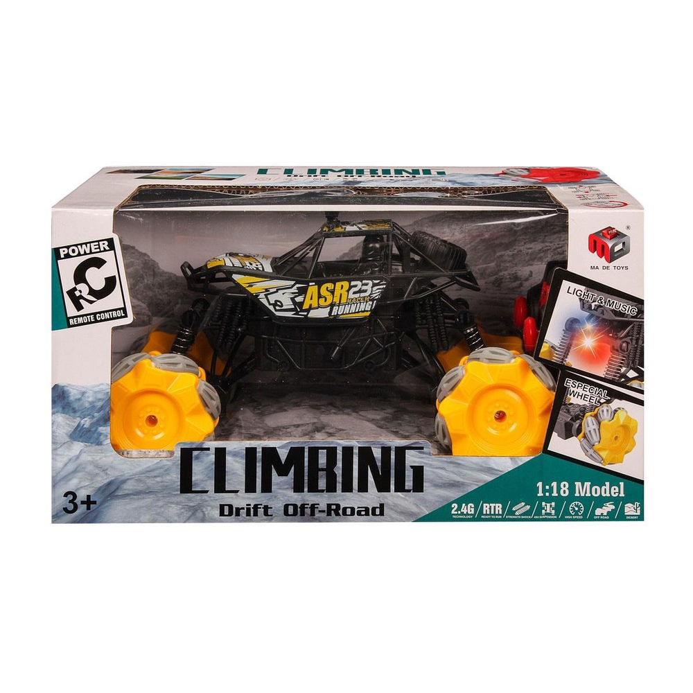 Джип на РУ, коробка V5556-5