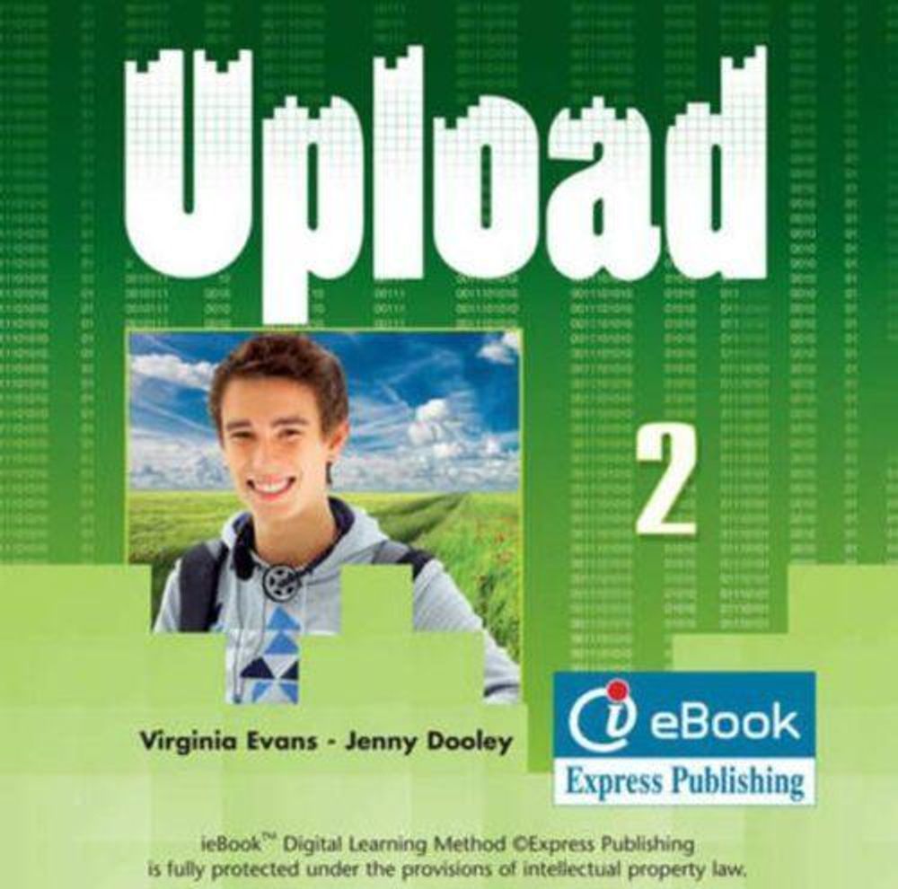 Upload 2. Ie-book (international). DVD с интерактивными упражнениями.