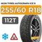 Ikon Tyres Autograph Ice 9 SUV 255/60 R18 112T XL шип.
