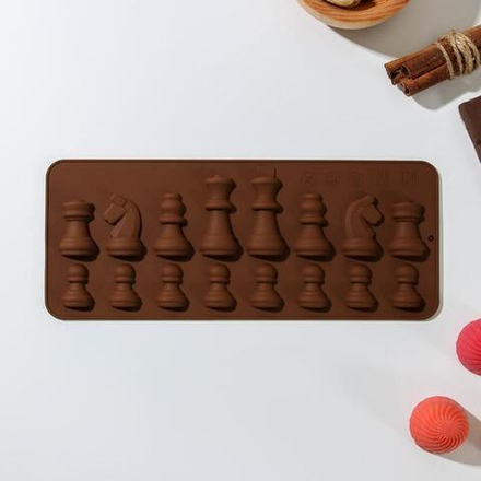 Форма для шоколада«Шахматы», 20,6×8,8 см, 16 ячеек
