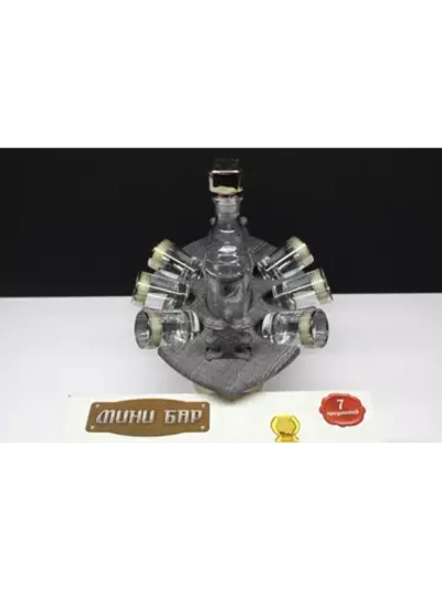 Подарочный мини бар"Фрегат"