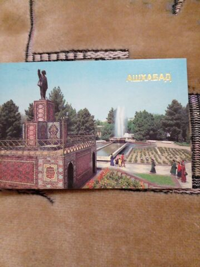 Календарь карманный винтажный коллекционный. Столицы СССР. 1986 год.