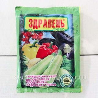 Здравень Турбо универсальный - 150 грамм