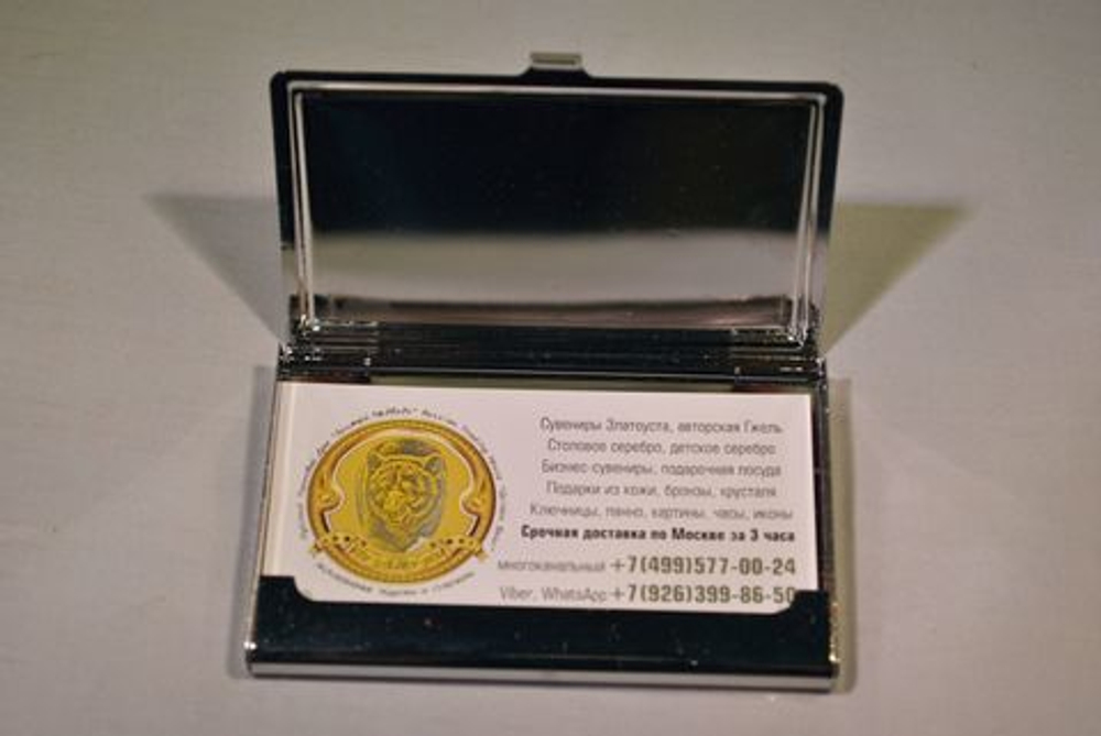 Визитница персональная "Москва" №3 (роспись Палех) худ. Макарычева
