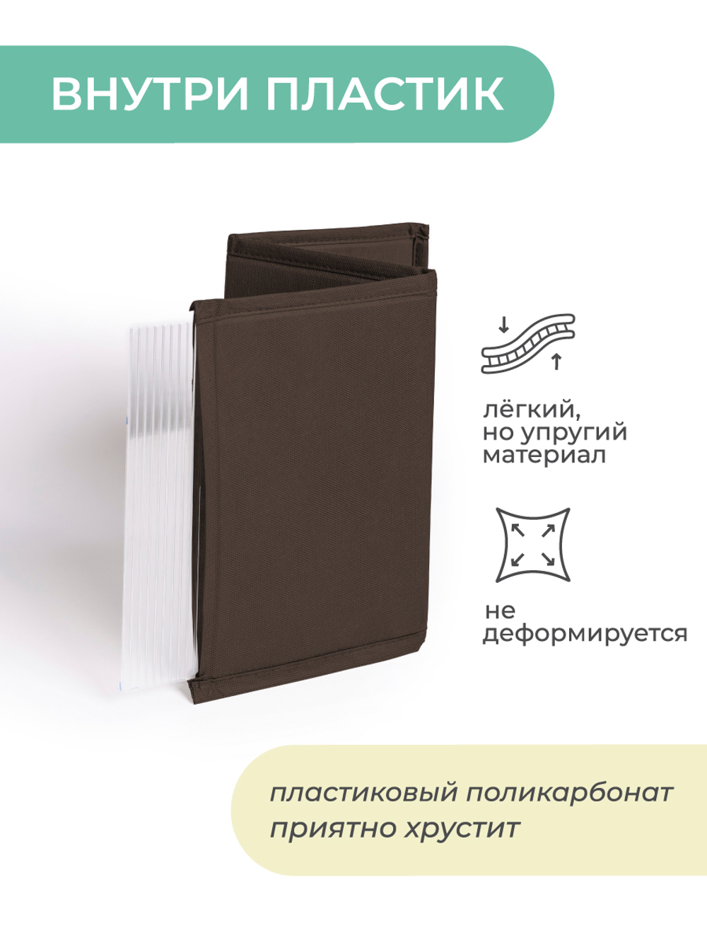 Кофр для хранения вещей, 71х51х18