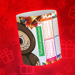 Лабубу с таблицей умножения