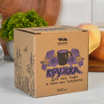 Кружка 360мл Самая лучшая бабушка (00110436)