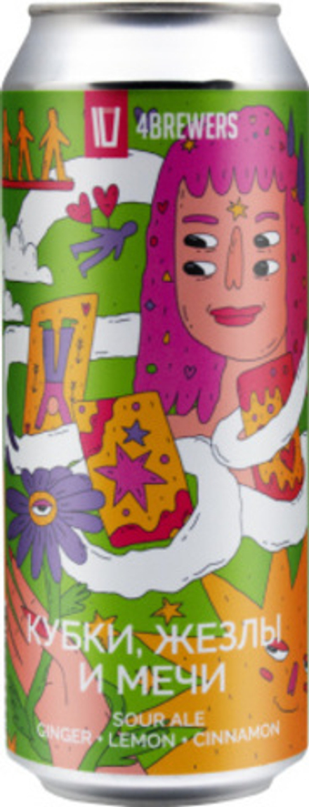 Пиво Четыре Пивовара Кубки, Жезлы И Мечи / 4 Brewers Kubki, Zhezly I Mechi 0.5 - банка