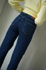 Джинсы женские 5002