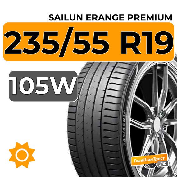 Sailun Erange Premium 235/55 R19 105W