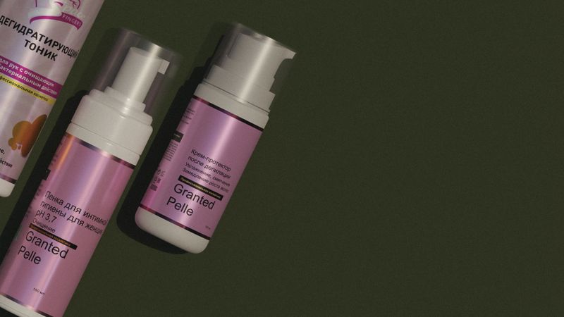 Баннер на главной 3