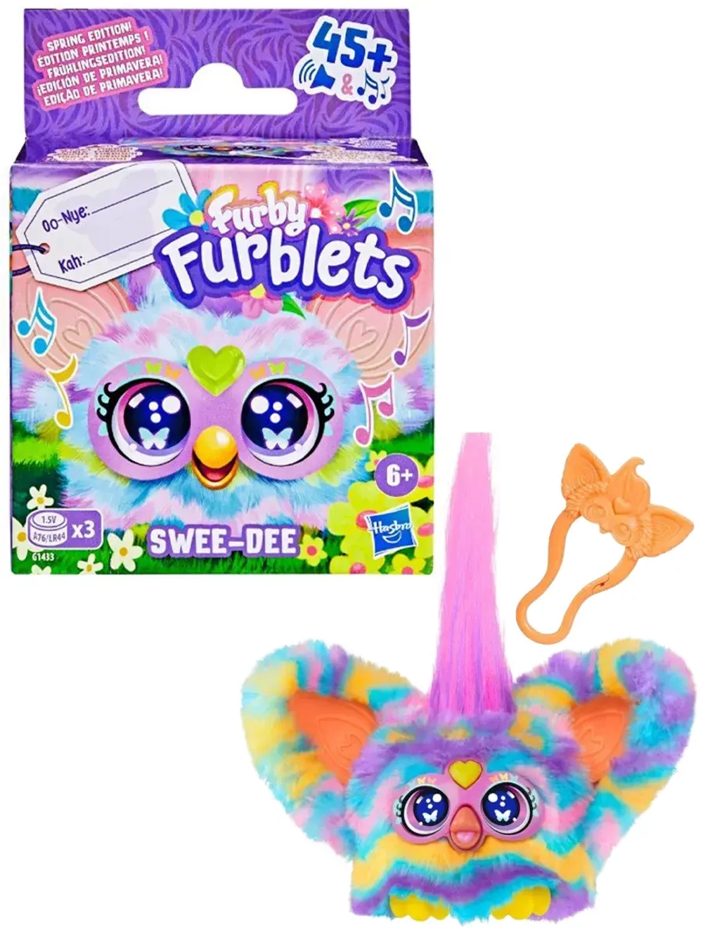 Игрушка интерактивная Furby Furblets Ферби оригинал