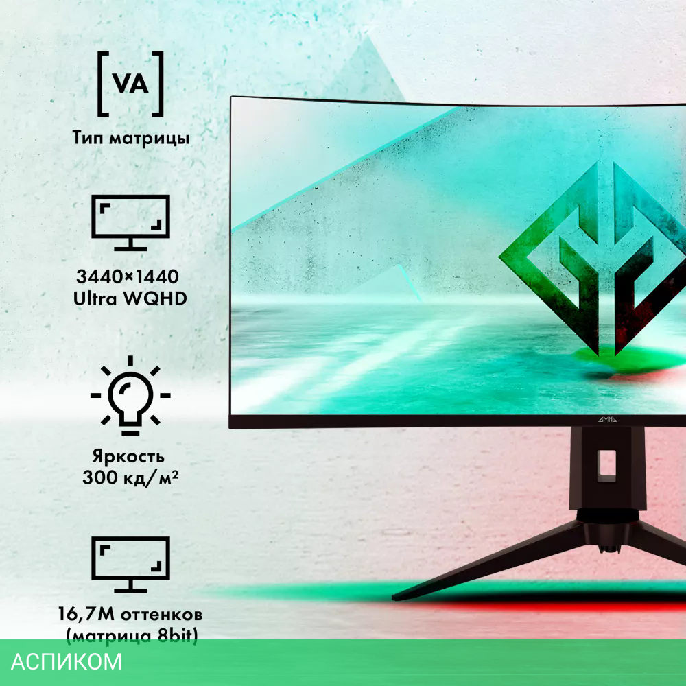 Монитор Gmng GM-34C11W