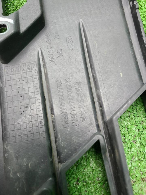 Решетка перед. бампера Chery Tiggo 7 Pro Max 24-нв