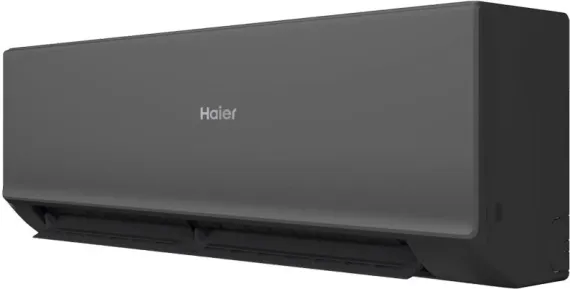 Настенная сплит-система Haier HSU-07HQJ103/R3-B(IN)/HSU-07HQJ103/R3(OUT) Quantum On/Off