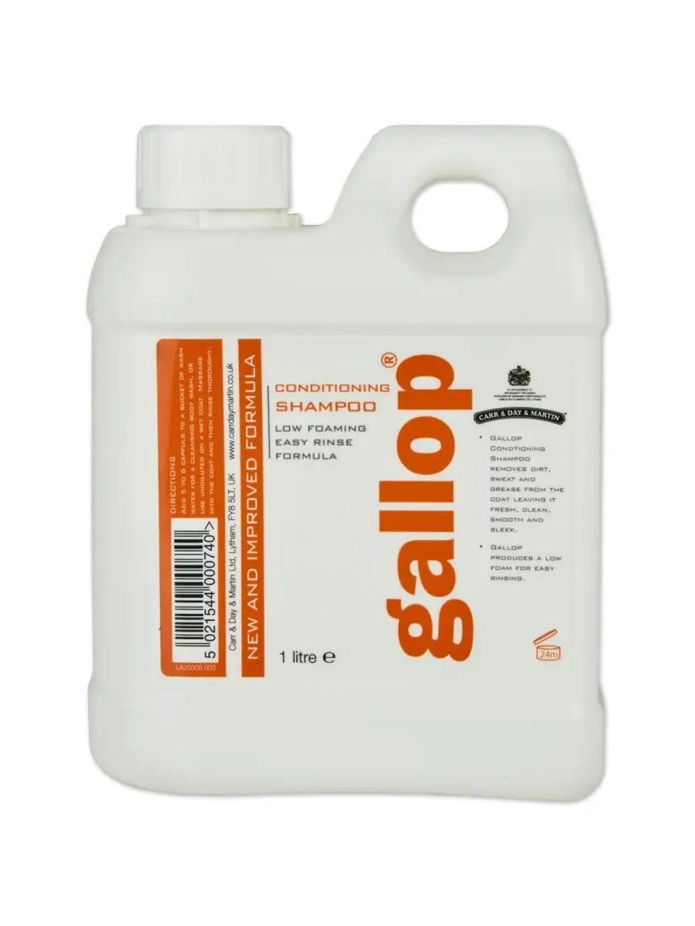 GALLOP CONDITIONING SHAMPOO / ШАМПУНЬ КОНДИЦИОНЕР GALLOP 1 ЛИТР