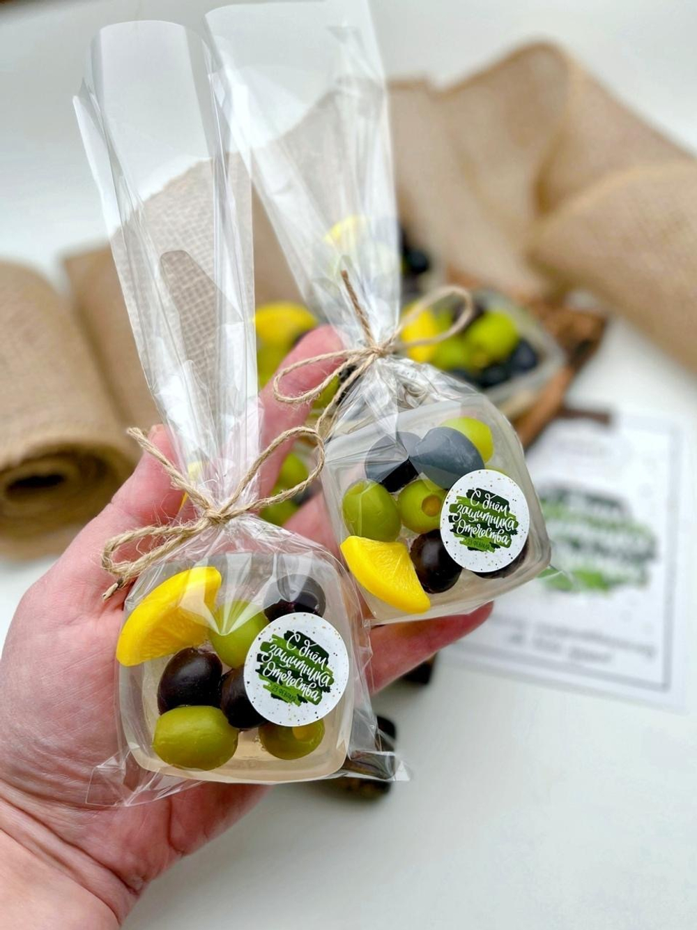 Мыло "Маслины и оливки"