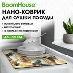 Коврик для сушки посуды NANO 40х50 см, ЦВЕТЫ, влаговпитывающий, нескользящий, BOOMHOUSE (БумХаус), 701166