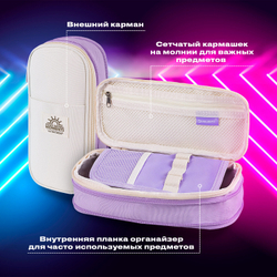 Пенал-трансформер BRAUBERG, полиэстер, 22х10х3 см, "Digital lavender", 271562