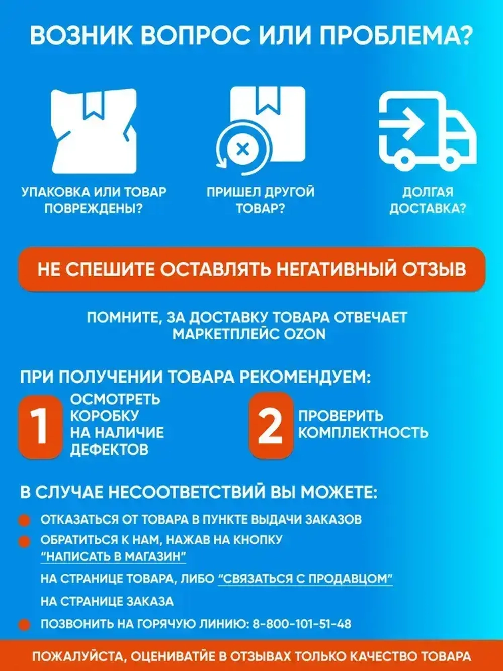 Вилка электрическая прямая угловая с ушком белая 16А 250В, Вихрь