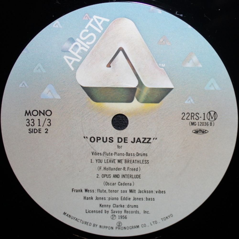 Milt Jackson / Opus De Jazz (LP)