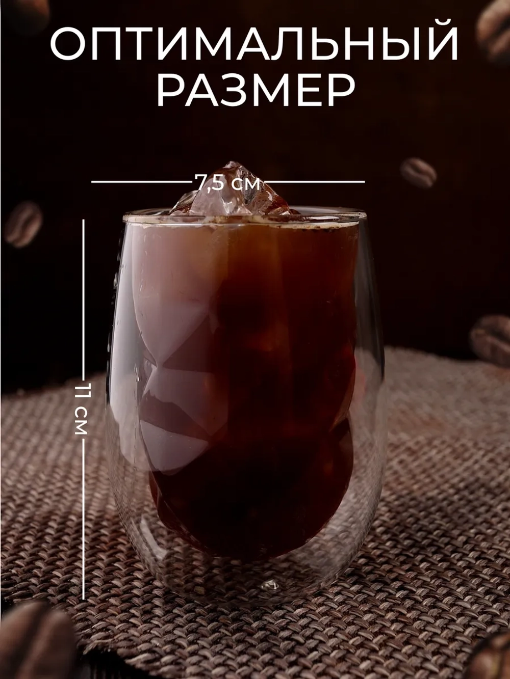 Набор кружка, крышка и подложка - 2 шт.