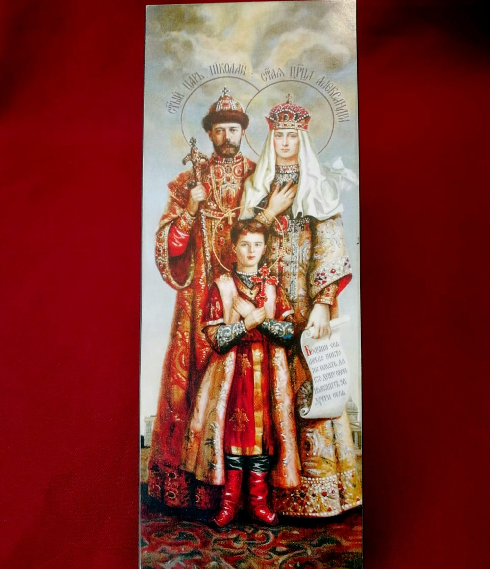 Икона святые Царственные мученики: Николай, Александра и цесаревич Алексей на дереве на левкасе мастерская Иконный Дом