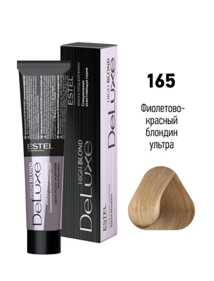 DE LUXE HIGH BLOND 165