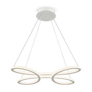 Подвесной светильник Freya FR6047PL-L70W