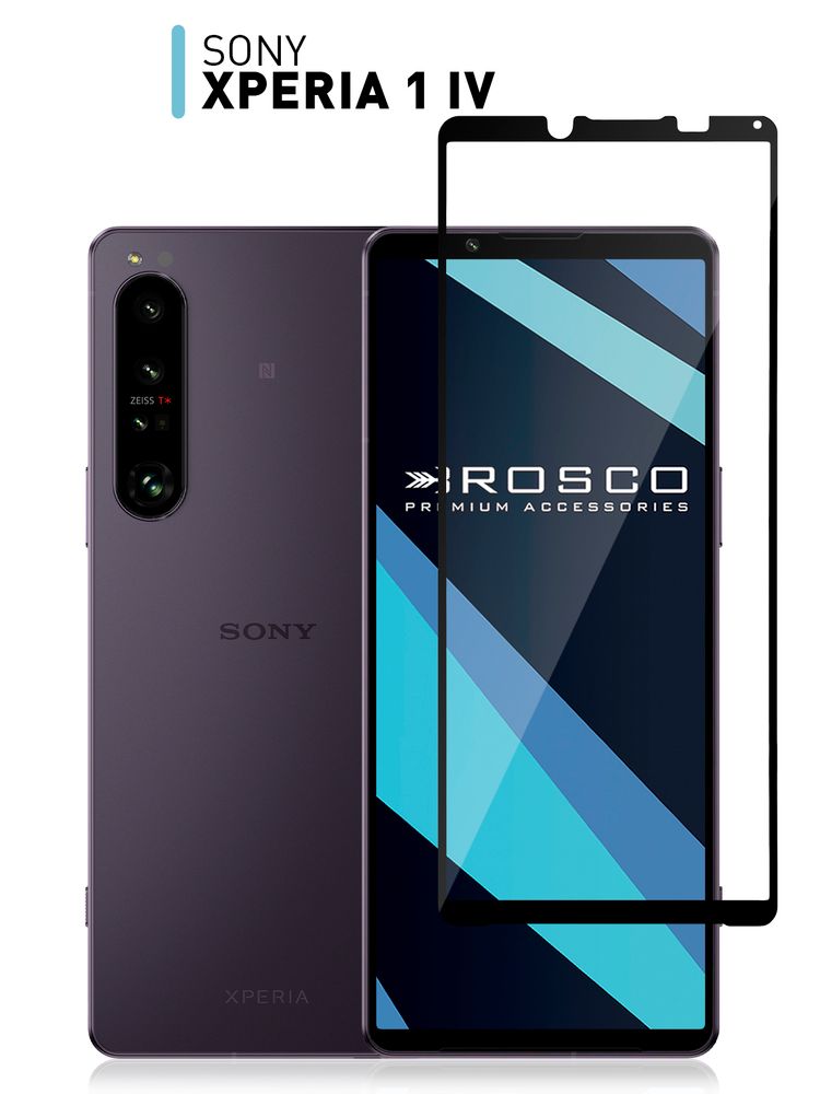 Чехол ROSCO для Sony Xperia 1 IV (арт. 1(IV)-COLOURFUL-BLACK)