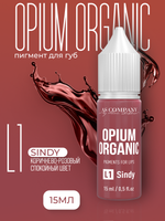 L1 Sindy ORGANIC пигмент для губ TM AS-Company OPIUM COLORS