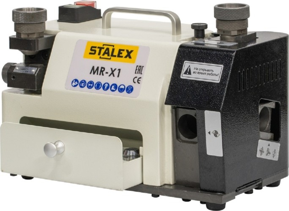 Станок заточной STALEX MR-X1 для концевых фрез Ø4-Ø14 мм