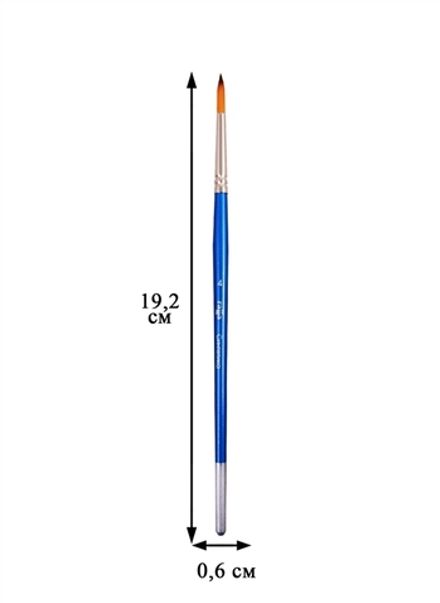 Кисть синтетика круглая № 4, Гамма