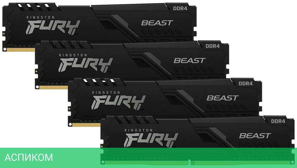 Оперативная память Kingston Fury Beast Black 4x32GB DDR4 (KF432C16BBK4/128)