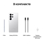 Смартфон Samsung Galaxy S25 Ultra 12/256 ГБ Белый