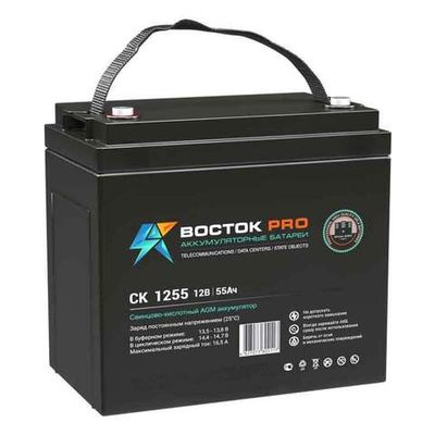 СК 1255 аккумулятор Восток