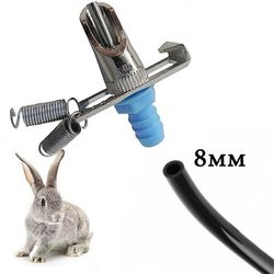 Для кроликов